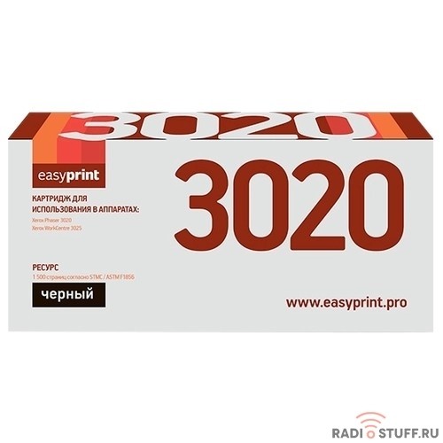 Easyprint 106R02773  Картридж для Xerox Phaser 3020/WorkCentre 3025 (1500 стр.) с чипом