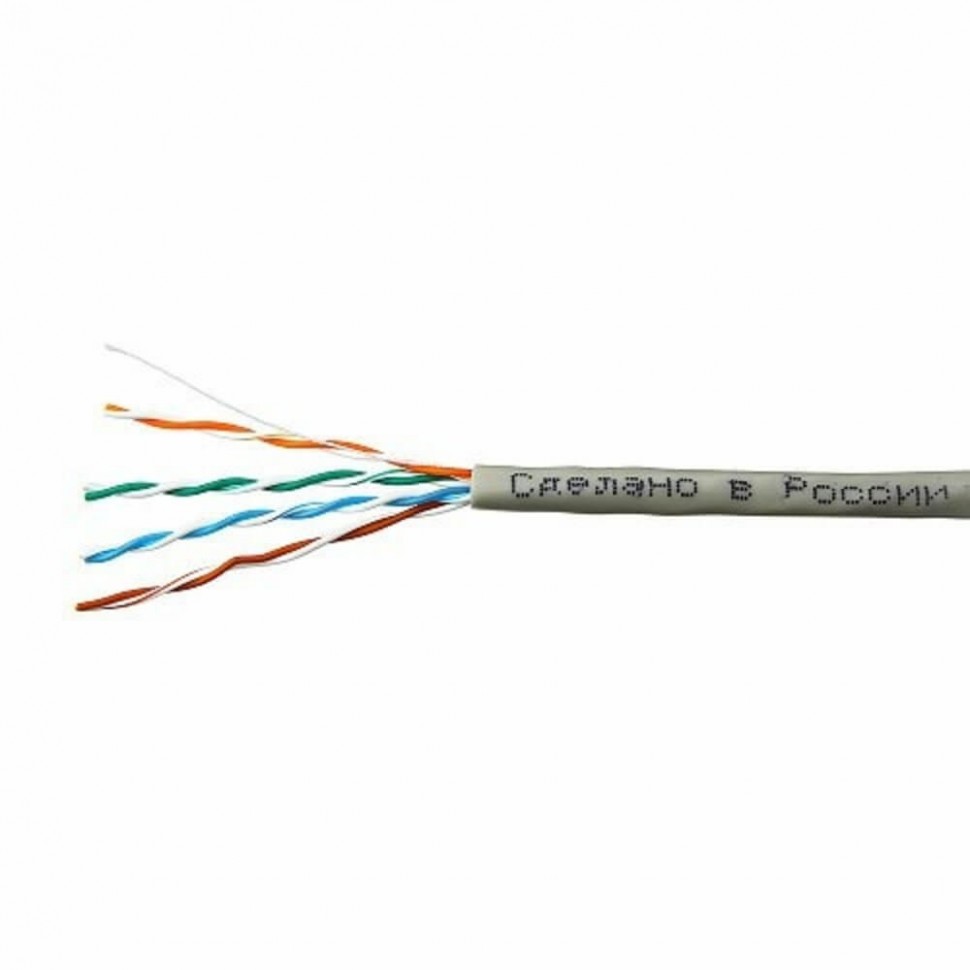 Кабель Skynet Standard UTP4 cat.5е, одножильный, 305м, Cu, Проходит Fluke тест, серый