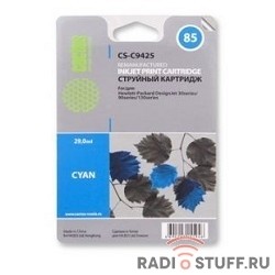 CACTUS C9425 Картридж струйный CS-C9425 №85 голубой для HP DJ 30/130 (29мл)