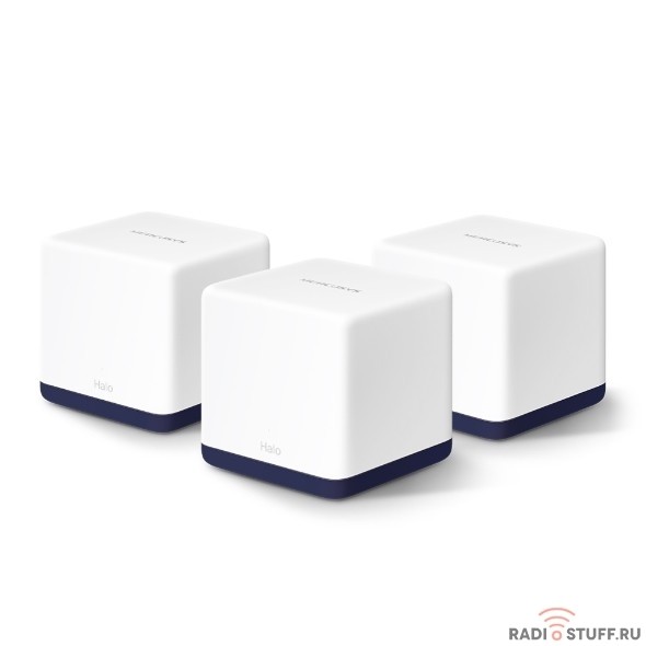 Mercusys Halo H50G(3-pack) AC1900 Домашняя Mesh Wi-Fi система