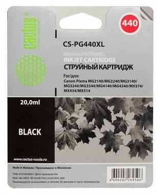 Картридж BLACK 20ML CS-PG440XL CACTUS