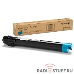 XEROX 006R01520  Тонер-картридж  XEROX WC 7545/7556/7525/7835, Cyan, (15К), {GMO}