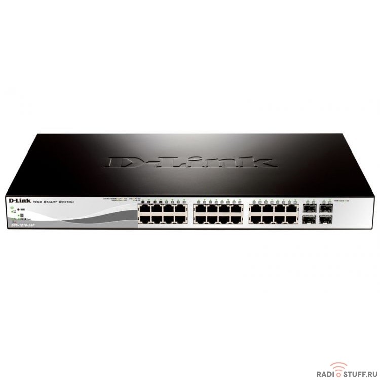 D-Link DGS-1210-28P/F3A Настраиваемый L2 коммутатор с 24 портами 10/100/1000Base-T и 4 комбо-портами 100/1000Base-T/SFP (24 порта PoE 802.3af/at, PoE-бюджет 193 Вт)