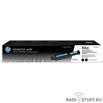 HP W1103AD Заправочный контейнер для принтера HP Neverstop тип 103A черный (2*2500 стр.)