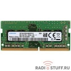 Samsung DDR4 8Gb 3200MHz M471A1K43DB1-CWE OEM PC4-25600 CL19 SO-DIMM 260-pin 1.2В original single rank
