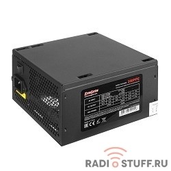 Exegate EX260644RUS Блок питания 650W Exegate 650PPE, ATX, black, APFC, 12cm, 24p+4p, PCI-E, 5*SATA, 3*IDE,  FDD