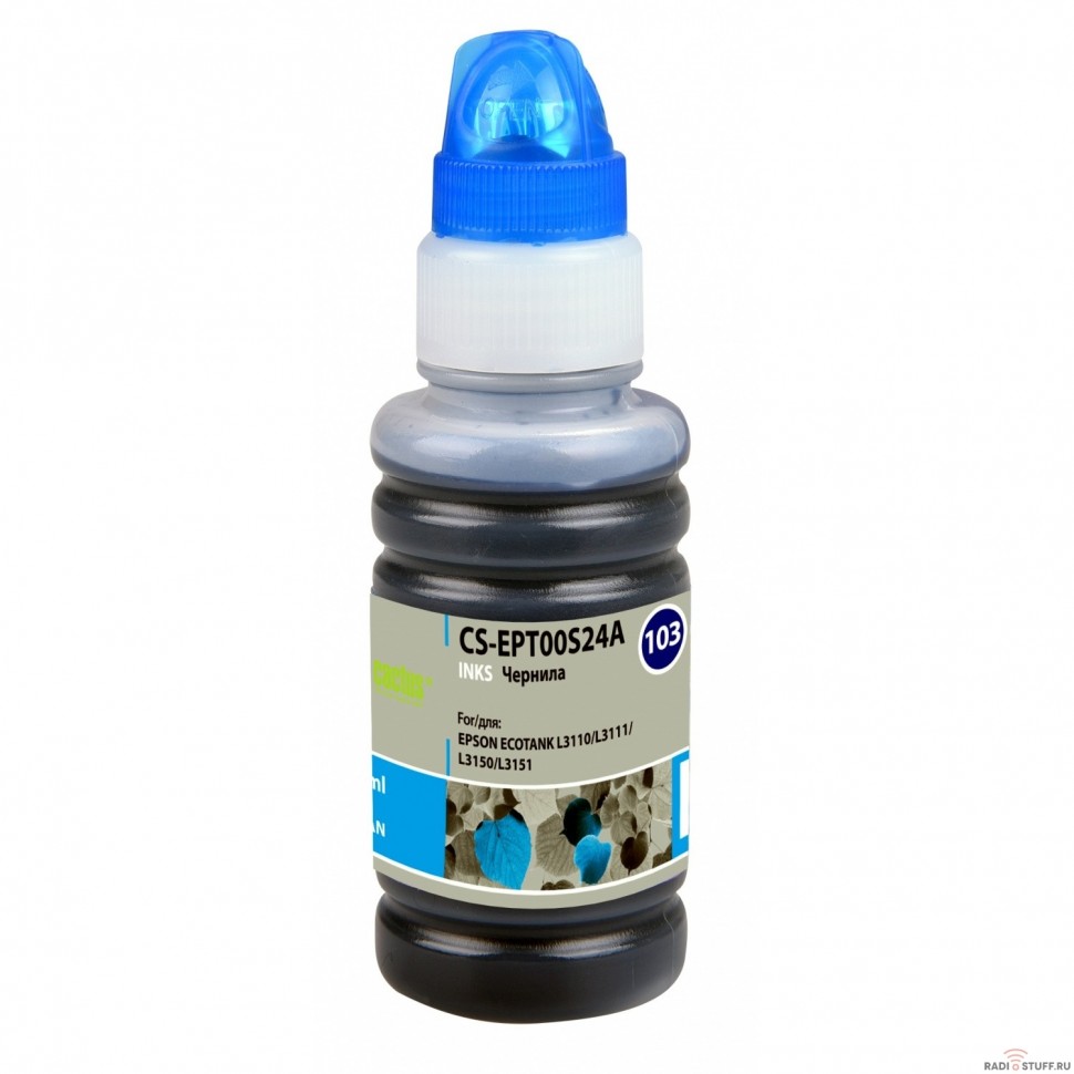 Чернила Cactus CS-EPT00S24A 103C голубой 70мл для Epson L1110 Ecotank/L3100/L3101/L3110/L3150/L3151