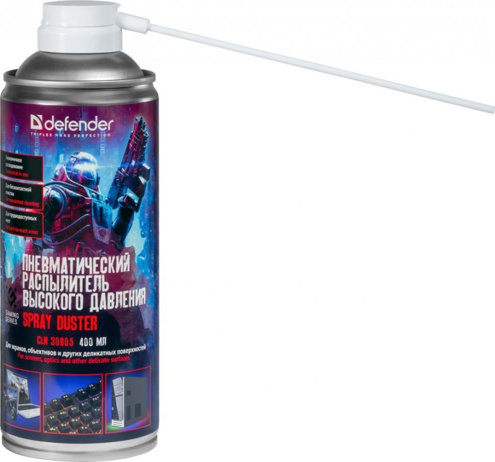 Баллон со сжатым воздухом DUSTER 400ML 30808 DEFENDER