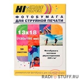 Hi-Black A211795 Фотобумага матовая двусторонняя, (Hi-Image Paper) 102x152 мм, 220 г/м2, 50 л.