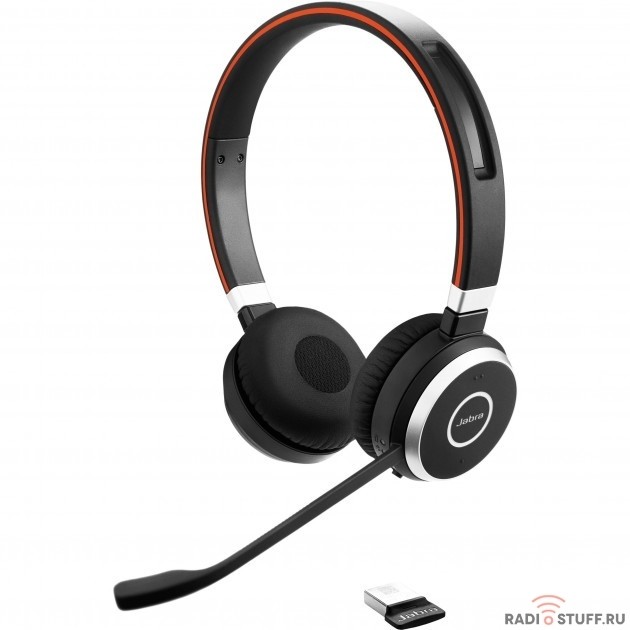 Jabra Evolve 65 UC Stereo incl. chargingstand,6599-823-499 