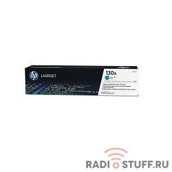 HP CF351A Картридж ,Cyan{M153/M176/M177, Cyan, (1000стр.)}