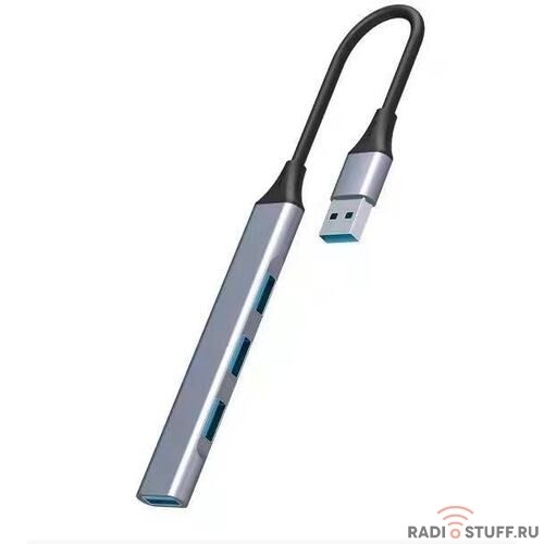 5bites HB31-313SL Концентратор 1*USB3.0 / 3*USB2.0 / USB PLUG / SILVER