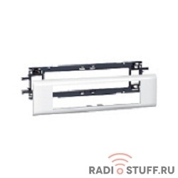 Legrand 010958 Суппорт/рамка Mosaic 8 мод. для крышки 65мм