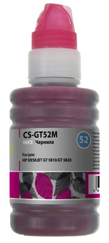 Чернила MAGENTA 100ML /GT 5810 CS-GT52M CACTUS